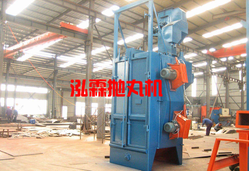 Q378單91免费黄片软件，拋丸清理機
