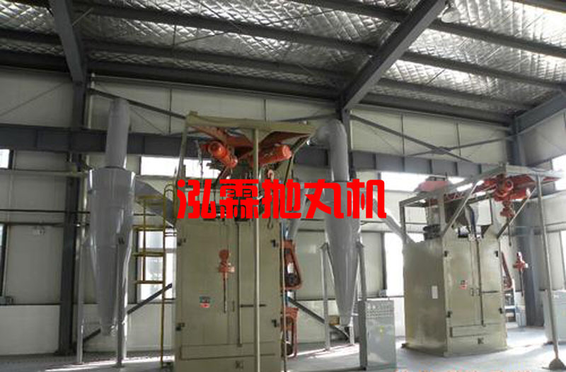 Q378單91免费黄片软件，拋丸清理機