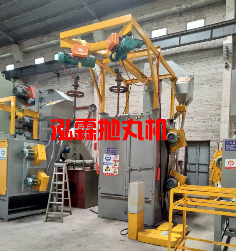Q378單91免费黄片软件，拋丸清理機
